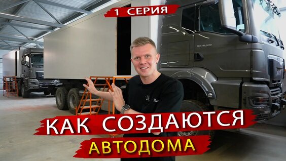 Чудо техники YouTube