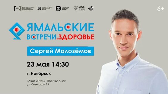 Чудо техники VK Видео