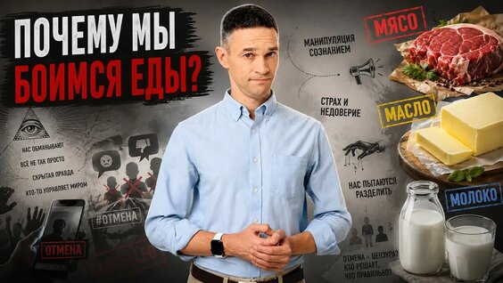 Чудо техники YouTube