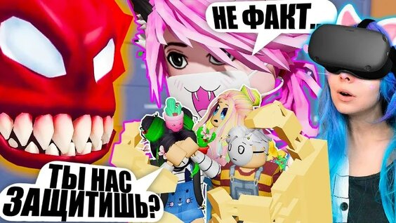 Чудо техники VK Видео