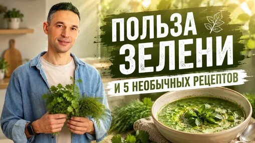 Чудо техники Дзен