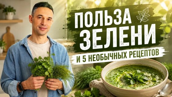 Чудо техники YouTube
