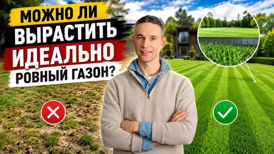 Чудо техники YouTube