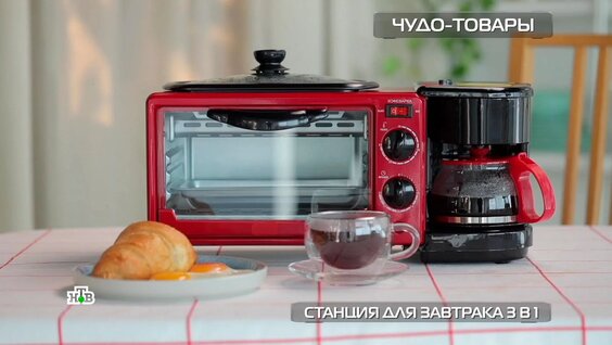 Чудо техники VK Видео