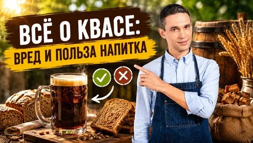 Чудо техники Дзен