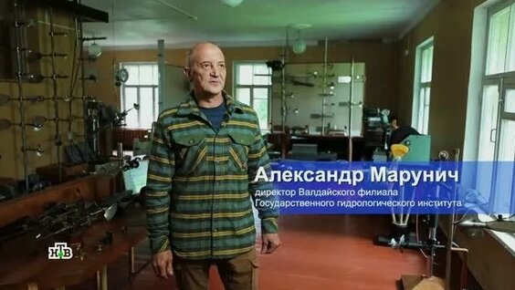Чудо техники VK Видео