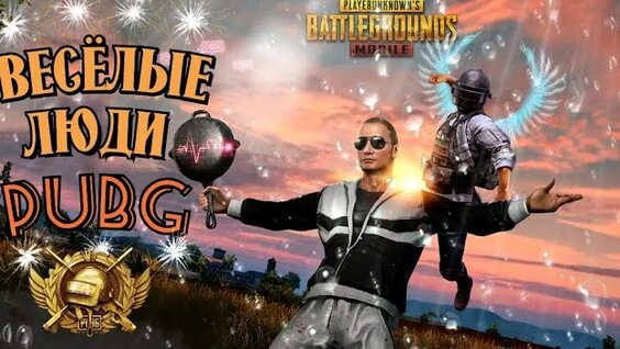 Чудо техники Rutube