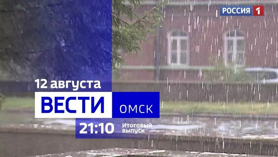 Чудо техники VK Видео