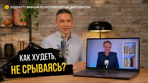 Чудо техники Дзен