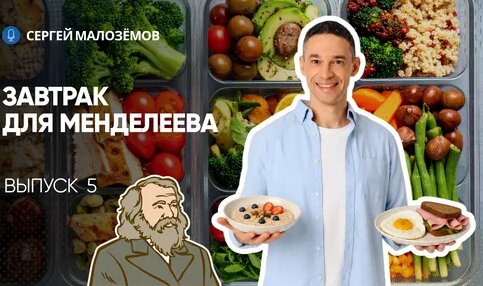 Чудо техники Дзен