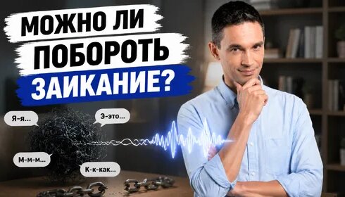 Чудо техники Дзен