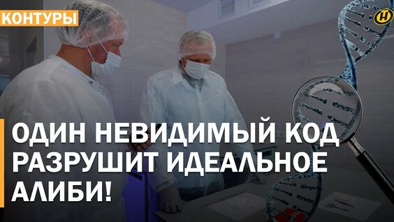 Чудо техники YouTube