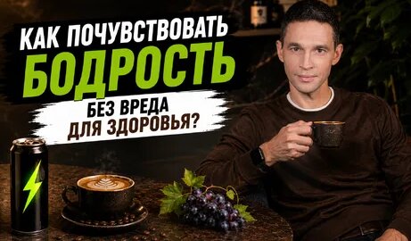 Чудо техники Дзен