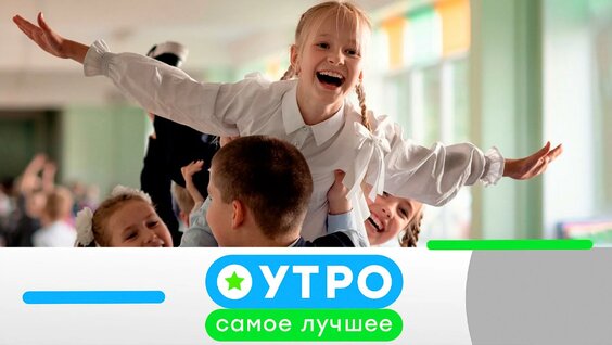 Чудо техники Rutube