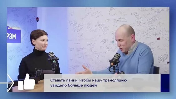 Чулпан Хаматова VK Видео