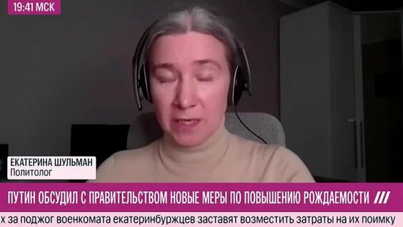 Чулпан Хаматова VK Видео