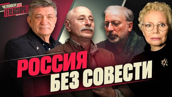 Чулпан Хаматова YouTube