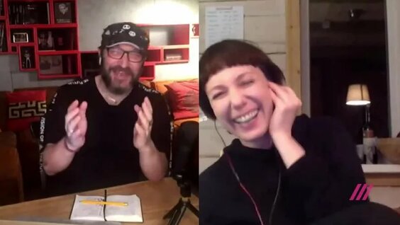Чулпан Хаматова VK Видео