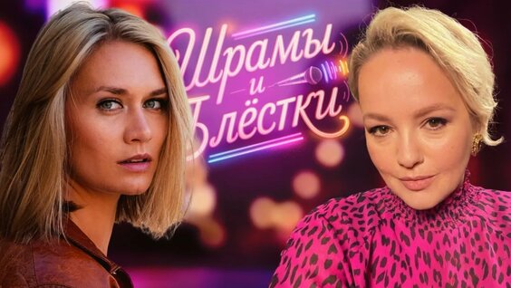 Чулпан Хаматова YouTube