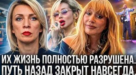 Чулпан Хаматова YouTube