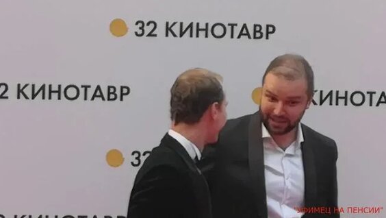 Чулпан Хаматова Rutube