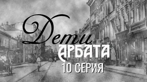 Чулпан Хаматова YouTube