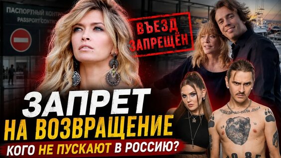 Чулпан Хаматова YouTube