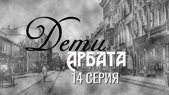 Чулпан Хаматова YouTube