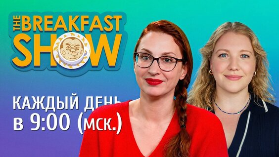 Чулпан Хаматова YouTube