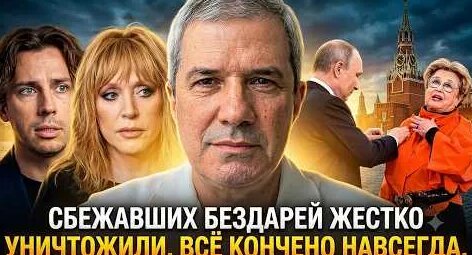 Чулпан Хаматова YouTube