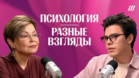 Чулпан Хаматова YouTube