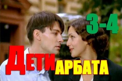 Чулпан Хаматова Mail.ru