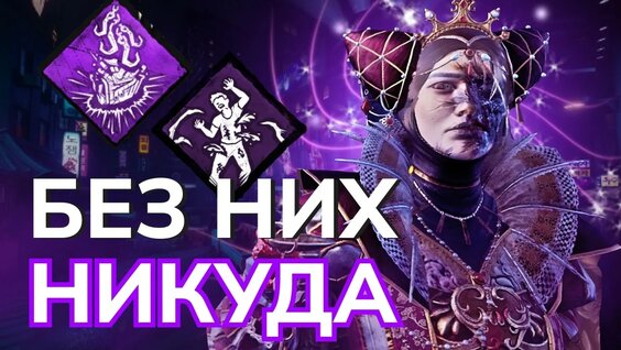 Чума Вечеринка YouTube