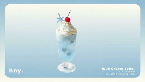 Cream Soda YouTube
