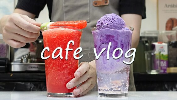 Cream Soda YouTube