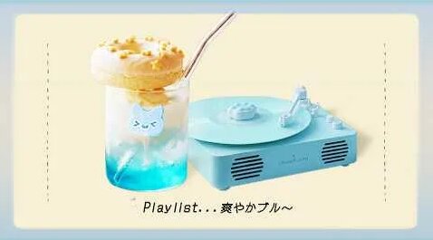 Cream Soda YouTube
