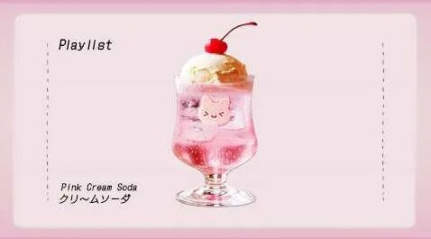 Cream Soda YouTube