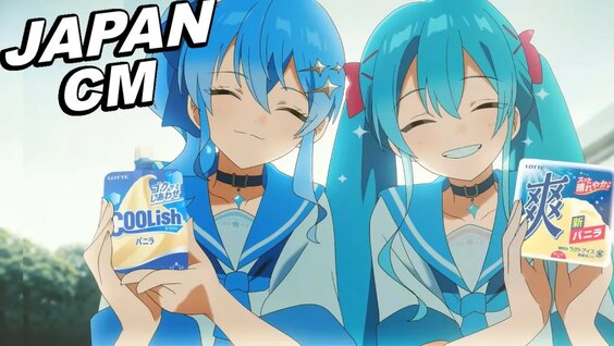 Cream Soda YouTube