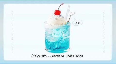 Cream Soda YouTube