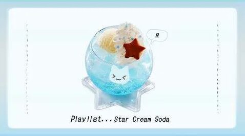 Cream Soda YouTube