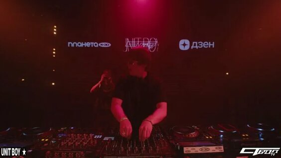 Cream Soda VK Видео