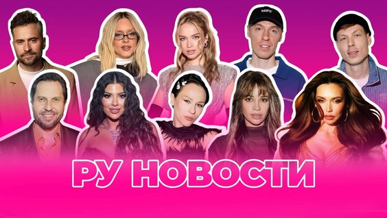 Dabro VK Видео