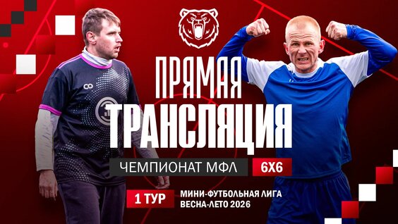 Dabro VK Видео