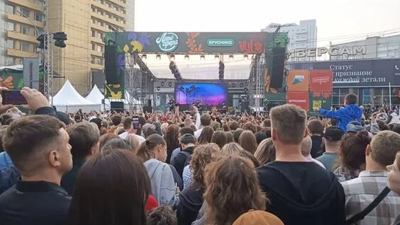 Dabro Rutube