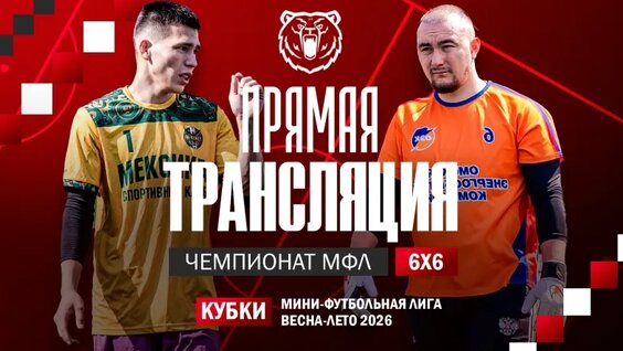 Dabro VK Видео