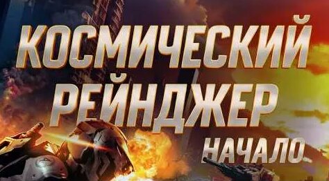 Дакота YouTube