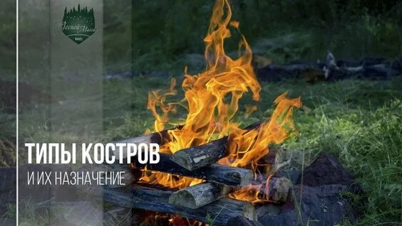 Дакота Rutube