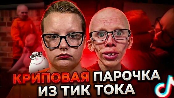 Дакота YouTube