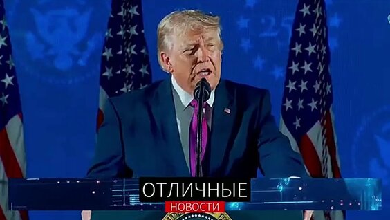 Дакота VK Видео