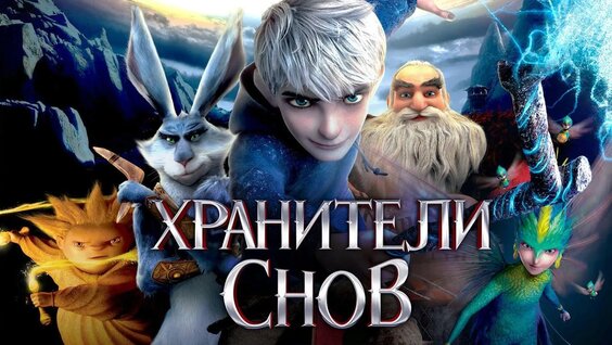 Дакота VK Видео
